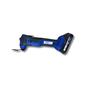 BL-JD4020/20V – Outil Multifonction Sans Fil 20V